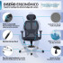 Silla de Escritorio Ergonómica Silla Ejecutiva de Oficina Tapizado Mesh Negro Silla de Escritorio Ergonómica Silla Ejecutiva de Oficina Tapizado Mesh Negro