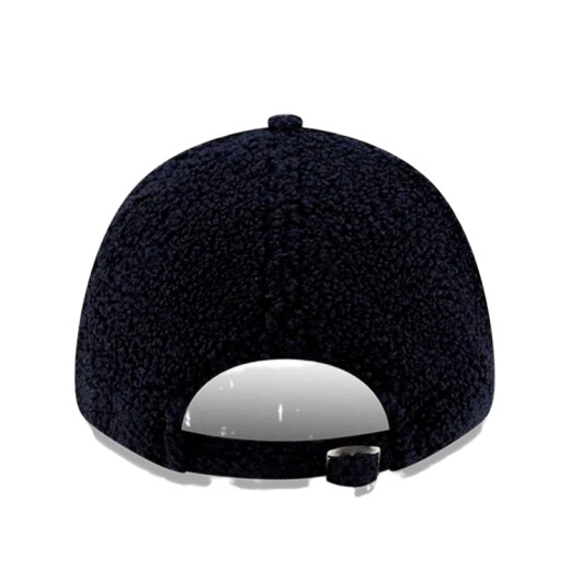 Gorro Lana New Era Borg 9Forty Neyyan - Azul Gorro Lana New Era Borg 9Forty Neyyan - Azul