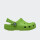 Classic Clog Verde