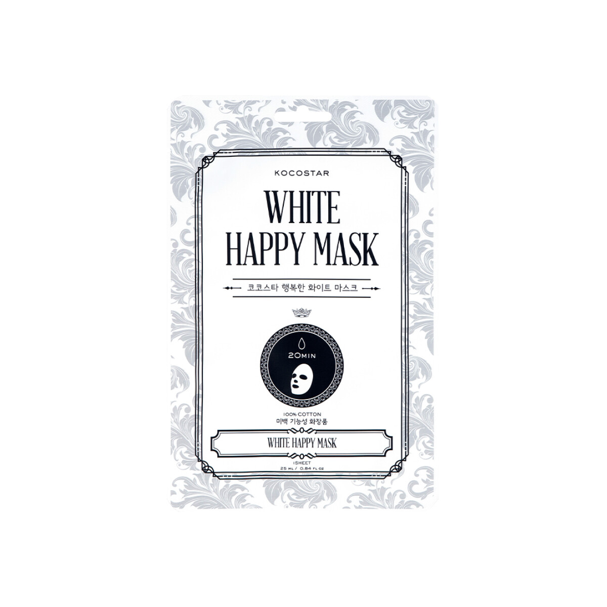 WHITE HAPPY MASK - Mascarilla facial 