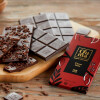 Chocolate 70% cacao con nibs Quma Chocolate 70% Con Nibs Quma