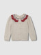 Chaqueta De Punto Cuello Especial Piedra Melange
