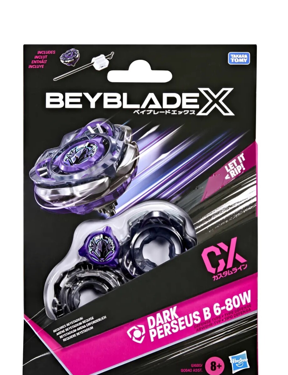 BEYBLADE X Dark 