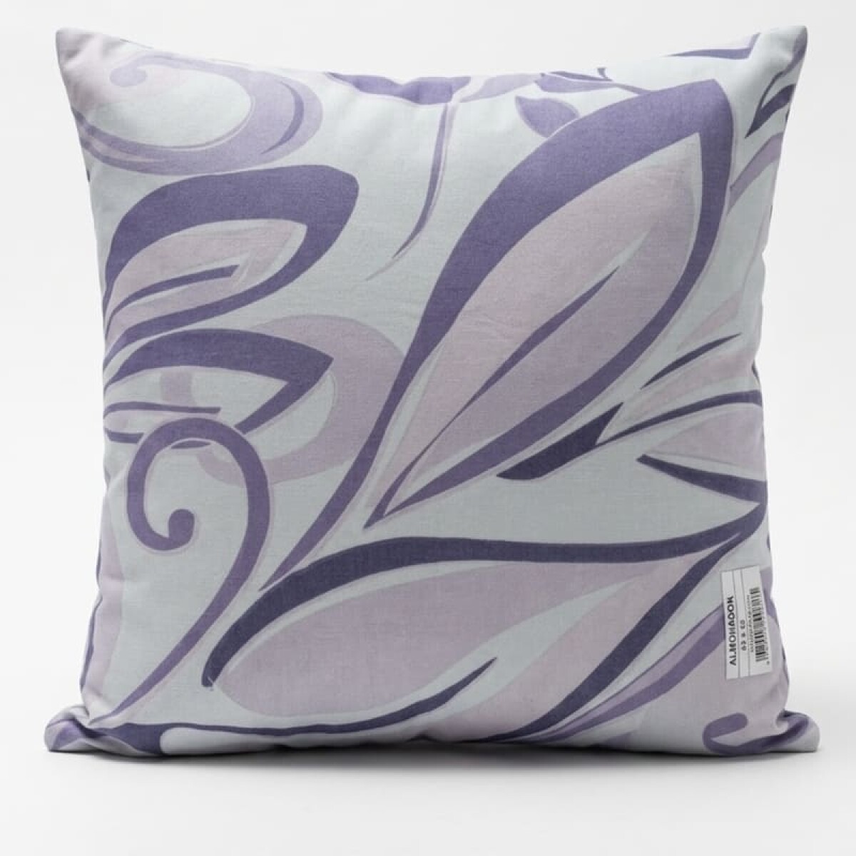 Almohadón Decorativo 45x45 cm - Lila - Cojín Suave para Cama y Living 