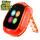 Reloj Tobi Smartwatch Little Tikes C/ Cámara Juegos Rojo