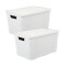 Set x2 caja simil ratán 7 lts BLANCO