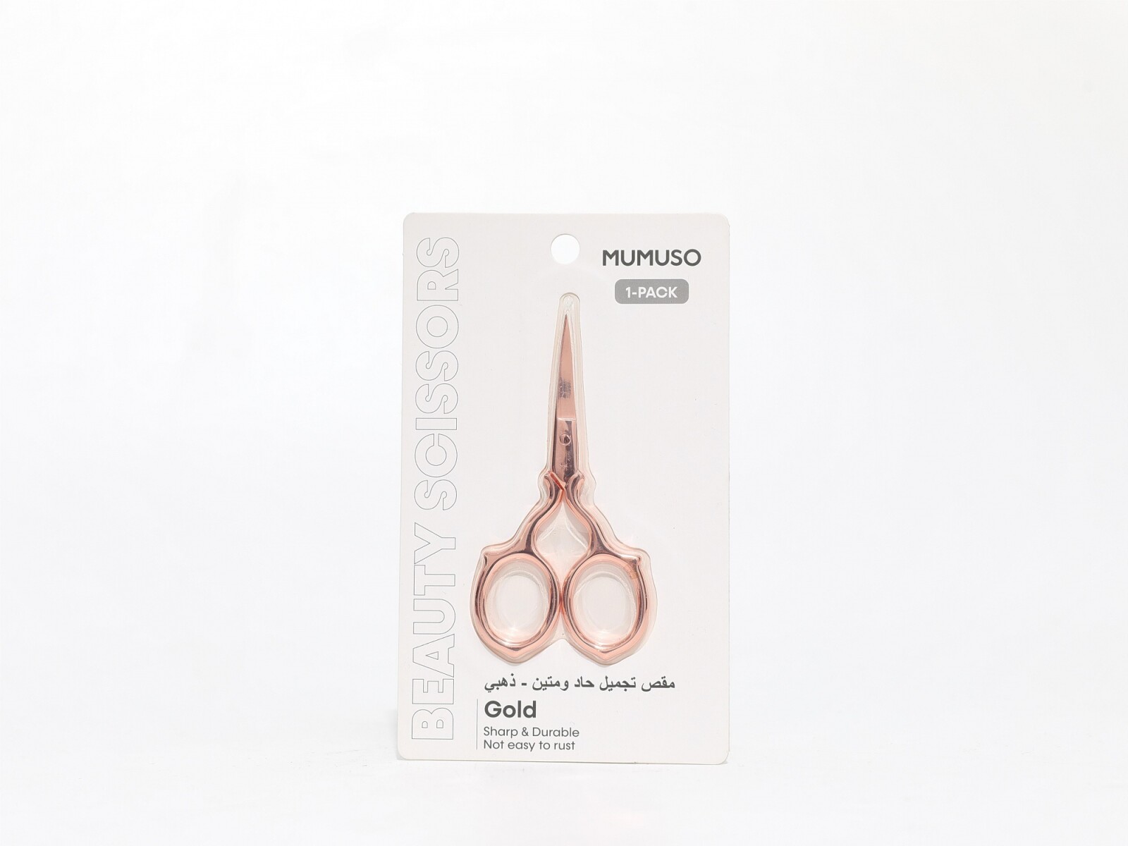 TIJERAS DE BELLEZA AFILADAS Y DURADERAS-ORO 