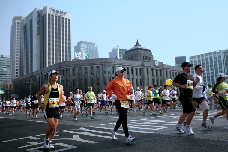 Maratón Internacional de Seúl 2020