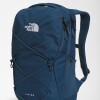 MOCHILA JESTER Shady Blue/tnf White/np