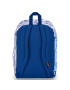 Mochila Portalaptop Cool Student - Unisex Foraging Finds