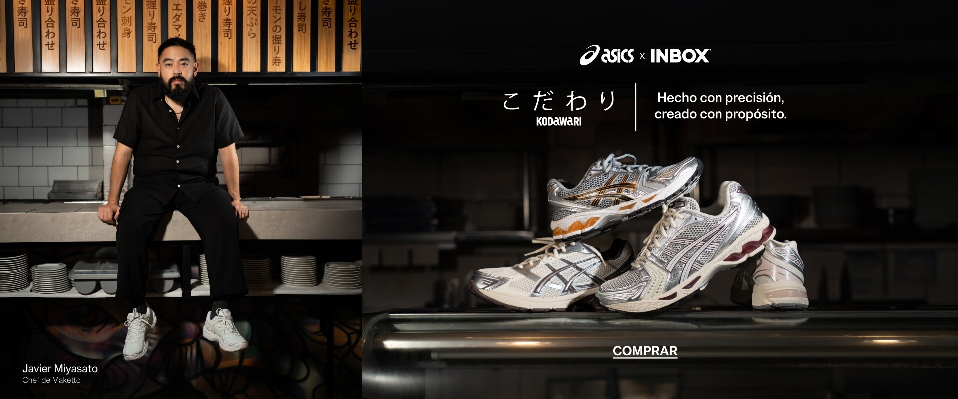 Asics (Javi Miyasato)