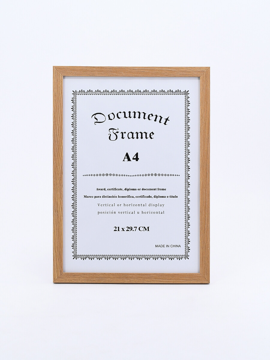 CUADRO DIPLOMA - BLANCO 