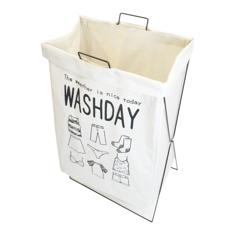 Cesto para ropa articulado BEIGE