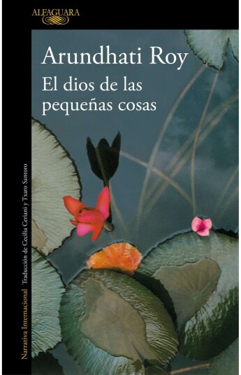 El dios de las pequeñas cosas El dios de las pequeñas cosas