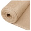 MALLA SOMBRA METRO Beige