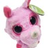 Peluche Rinoceronte Jaban Yoohoo & Friends Aurora Juguete Peluche Rinoceronte Jaban Yoohoo & Friends Aurora Juguete