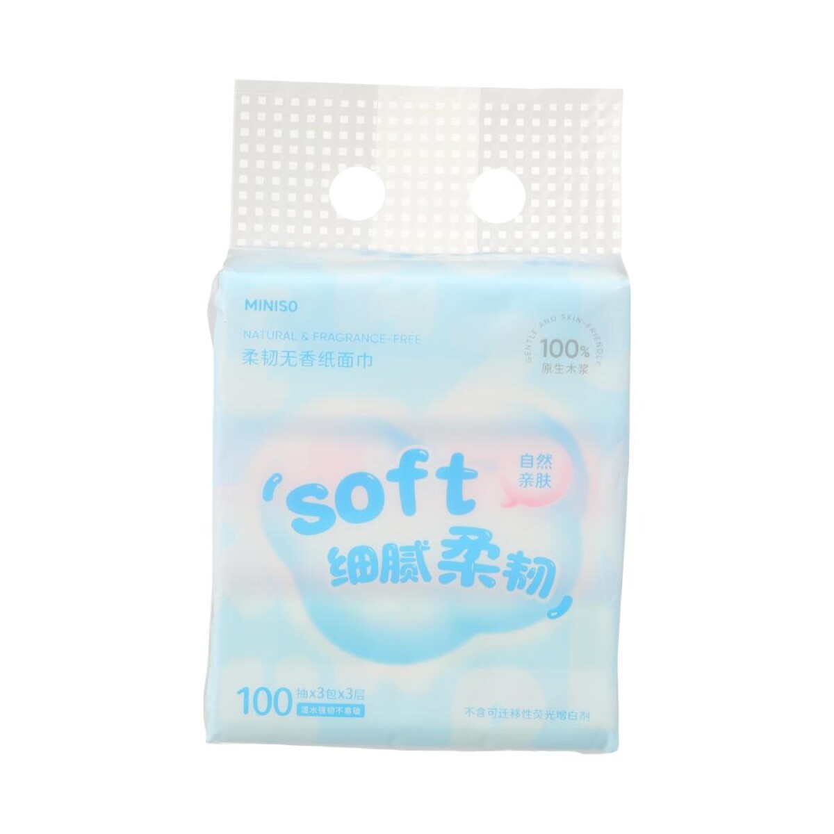 Tissue soft 3pcs 