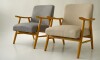 Butaca IVETTE Beige