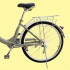 Bicicleta BDF Paseo Urbana Rodado 26 " Canasto Freno V-Brake Gris 1