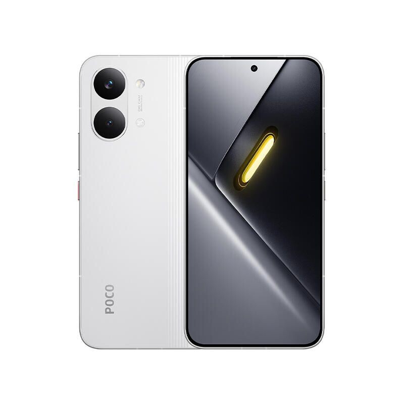 Xiaomi Poco X8 Pro Max 12/512GB White Xiaomi Poco X8 Pro Max 12/512GB White