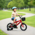 Bicicleta Infantil Shengdi R12 Canasto Rueditas Guardabarro Rojo 1