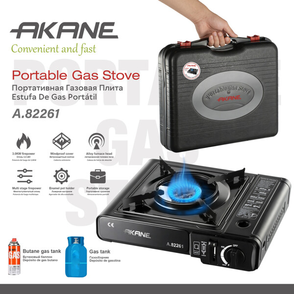 Anafe Portátil A Gas Akane Para Camping 1 Hornalla A.82261 ANAFE A GAS PORTATIL STOVE A.82261