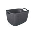 OUTLET Caja Cesto Canasto Organizador Platico 38*27*21cm Outlet Caja Cesto Canasto Organizador Platico 38*27*21cm