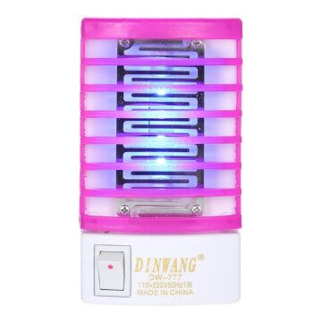 Lampara Luz Mata Moscas Y Mosquitos Electrico Insectocutor Variante Color Rosa