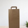Bolsa lisa acuario 22x10x42 cm MADERA