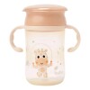 Vaso 360 BUBA pastel colors jirafa