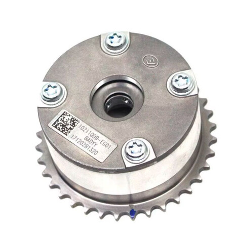 POLEA DE MOTOR GREAT WALL ENGRANAJE DISTRIB.VOLEEX C30 - POLEA DE MOTOR GREAT WALL ENGRANAJE DISTRIB.VOLEEX C30 -