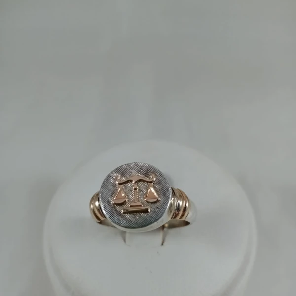 Anillo Profesión Abogado/a Modelo Rafael Anillo Profesión Abogado/a Modelo Rafael