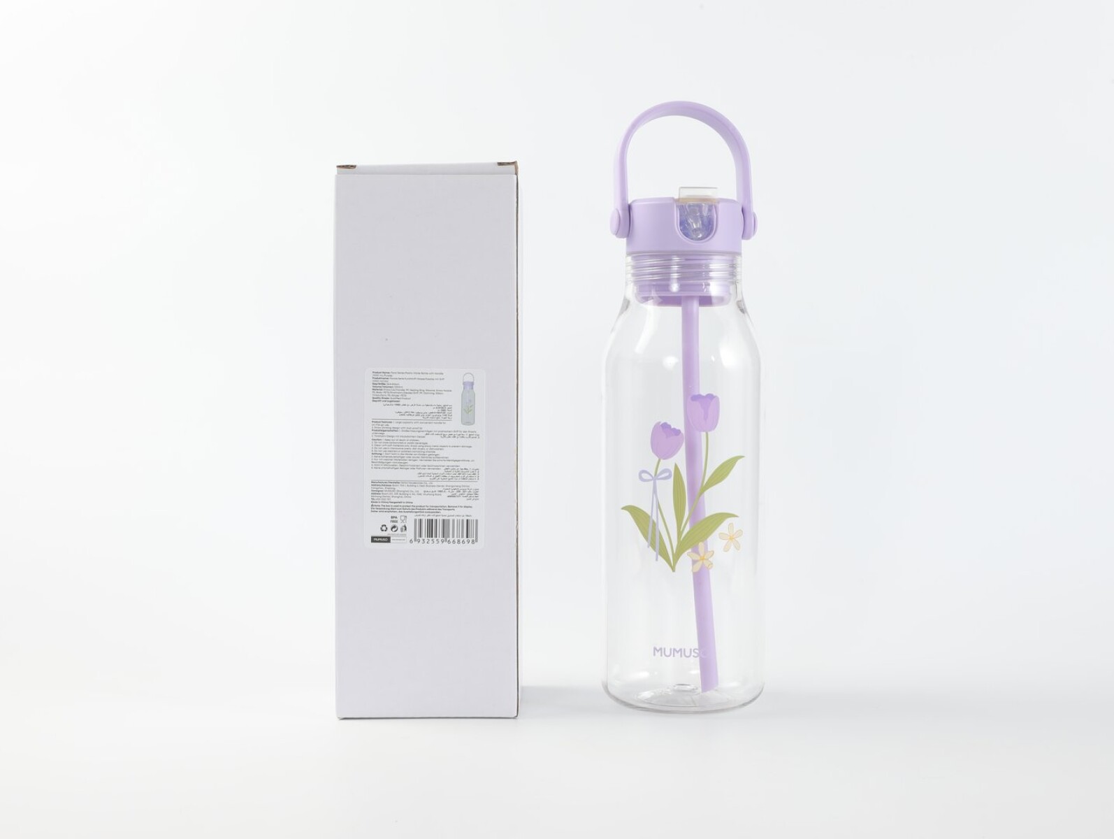 BOTELLA PLÁSTICA FLORAL CON ASA (1000 ML / VIOLETA) 