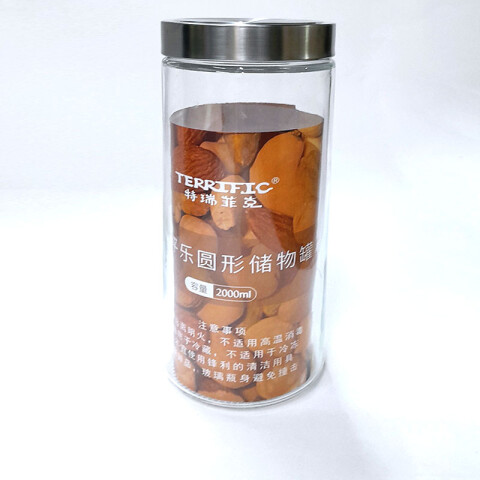 Frasco de vidrio cierre hermético tapa de acero 2000ml Frasco De Vidrio Cierre Hermético Tapa De Acero 2000ml