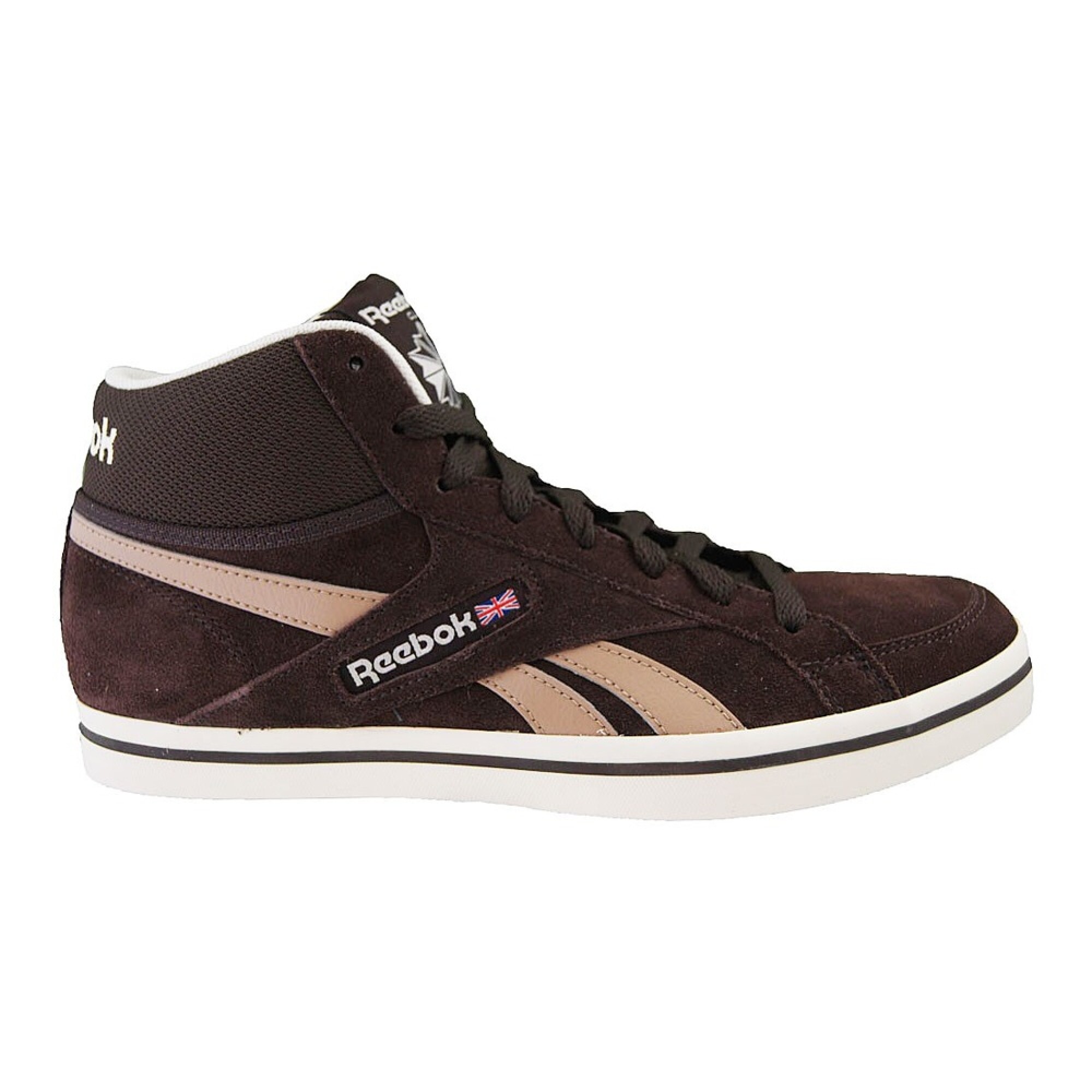 reebok speedlux marron Cinosural International School