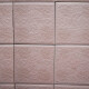 CERAMICA PISO CUADRADO 15X15 ANTIDESLIZANTE TERRACOTA GAMAS DE TERRACOTA
