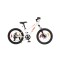 Bicicleta Infantil S-PRO ROCKET- Rodado 20 Blanca