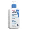 Loción Hidratante Intensiva CeraVe 236ml – Piel Seca Loción Hidratante Intensiva CeraVe 236ml – Piel Seca