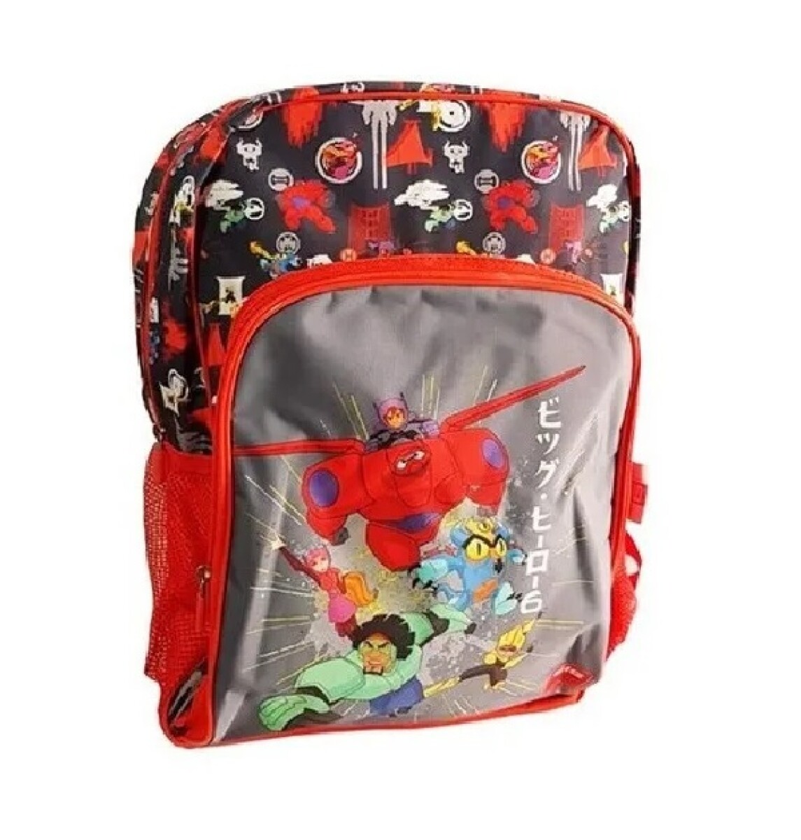 Mochila Infantil Big hero 