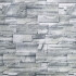 Papel Adhesivo Empapelar Piedra Cocina Pared 122x8mts Papel Adhesivo Empapelar Piedra Cocina Pared 122x8mts