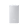 Xiaomi Power Bank 10.000 mAh 22.5W Lite Xiaomi Power Bank 10.000 Mah 22.5w Lite