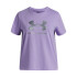 UA G Rival Shimmer SS-PPL PPL-538
