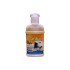 GUARDIAN SHAMPOO 200 ML GUARDIAN SHAMPOO 200 ML