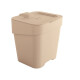 Tarro de residuos 2,5L CAPPUCCINO
