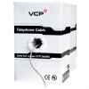 CABLE TELEFONICO 4P+T NORMA 755 FTP CABLE TELEFONICO 4P+T NORMA 755 FTP