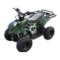 Moto Cuatriciclo Mini Atv Hunter 110 Pro Racing ( 4 Tiempos ) - Camuflado