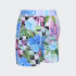 Calzoncillos PSD Tropic High Multicolor