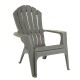 Sillón Miami Gris Grafito Ecológico Textura Simil Madera Sillón Miami Gris Grafito Ecológico Textura Simil Madera