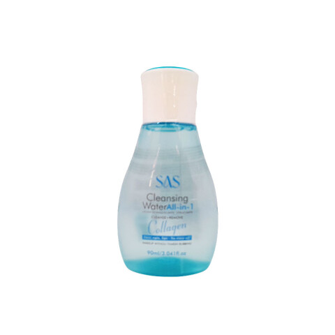 Removedor limpiador de maquillaje c/colágeno Removedor Limpiador De Maquillaje C/colágeno