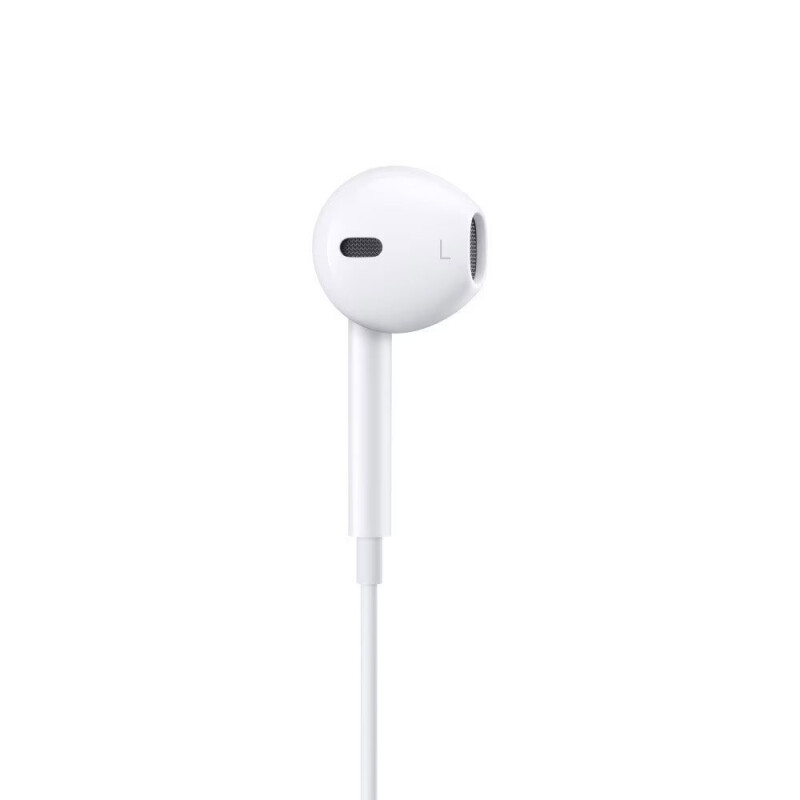 Auriculares Earpods (USB-C) Auriculares Earpods (USB-C)